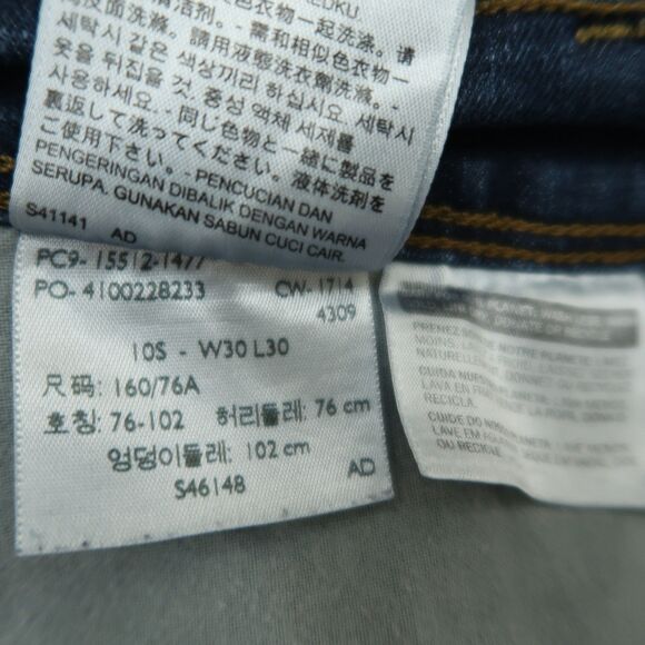 Levi's 512 Jeans Women's Size 10S Blue High-Rise Slimming Bootcut 29" inseam - Picture 12 of 16